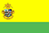 Caacupé